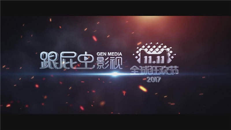 暴風截圖201711719455586.jpg
