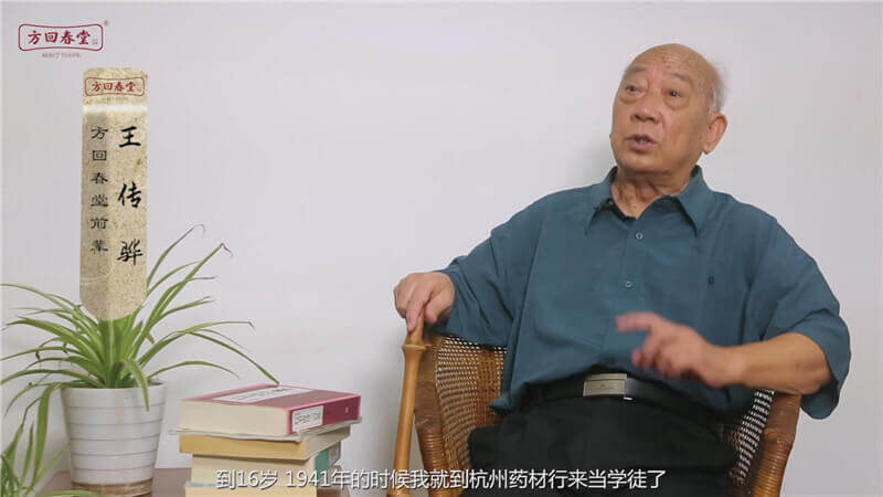 暴風(fēng)截圖2017111337756126.jpg