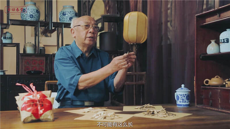 暴風(fēng)截圖2017111337890646.jpg