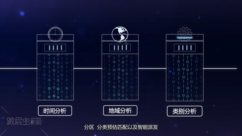 天貓無憂購：一購無憂[00_00_15][20180607-185514-8].JPG