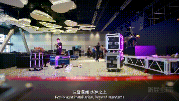 20190811_正式版_V1_杭州泛亞展覽策劃有限公司_泛亞宣傳片_市場_市場公關部_金頂-王俊濤 (2).gif
