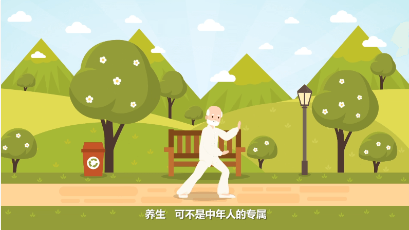 泉脈：手機(jī)里的老中醫(yī)